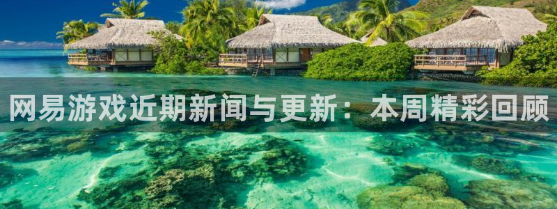 赢咖娱乐直属