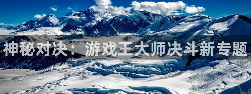 赢咖娱乐