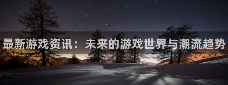 赢咖娱乐登陆测速