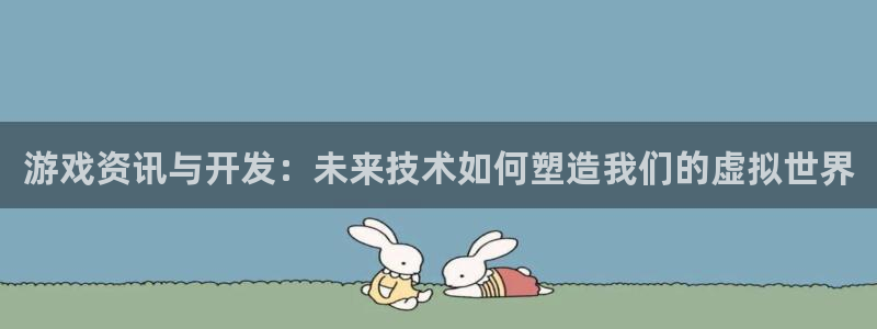 赢咖娱乐线路测试