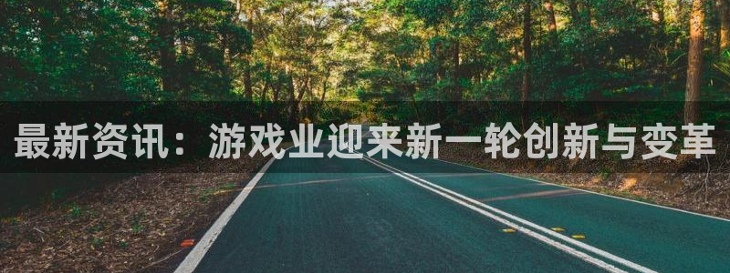 赢咖娱乐娱乐是真的吗