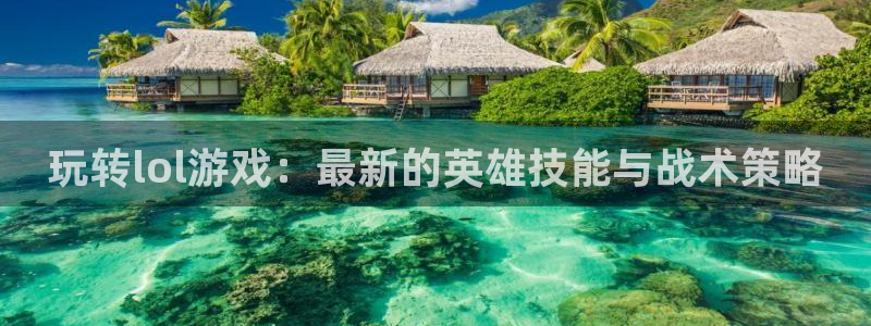 赢咖娱乐开户测速